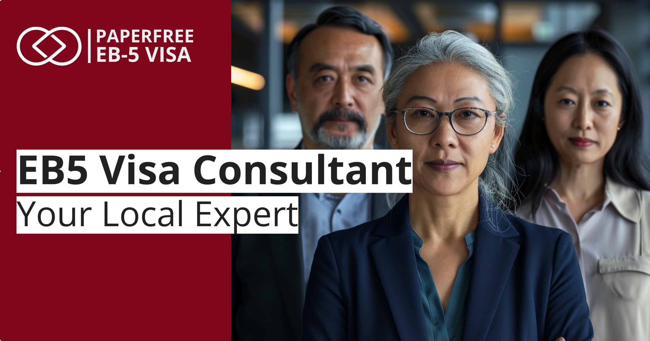 EB 5 Visa Free Consultation 