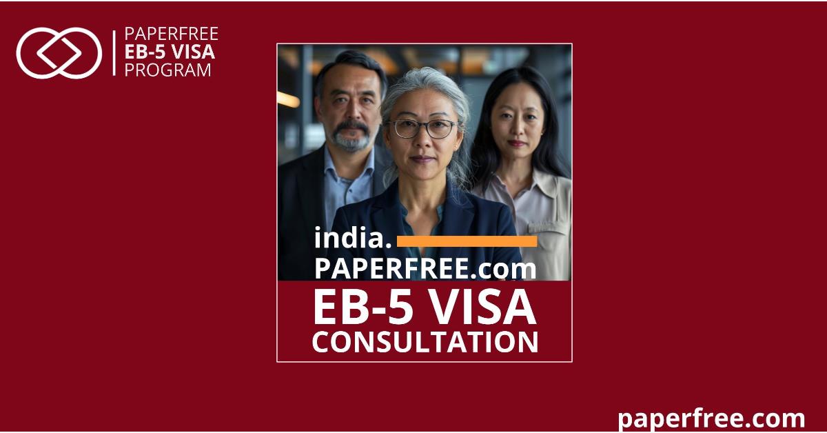 EB 5 Visa consultants in India. Visa Requirements, EB5 investment projects | Paperfree.com | Paperfree