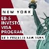 EB 5 New York State Investor Visa Program