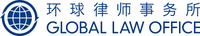 EB 5 Visa Attorney China