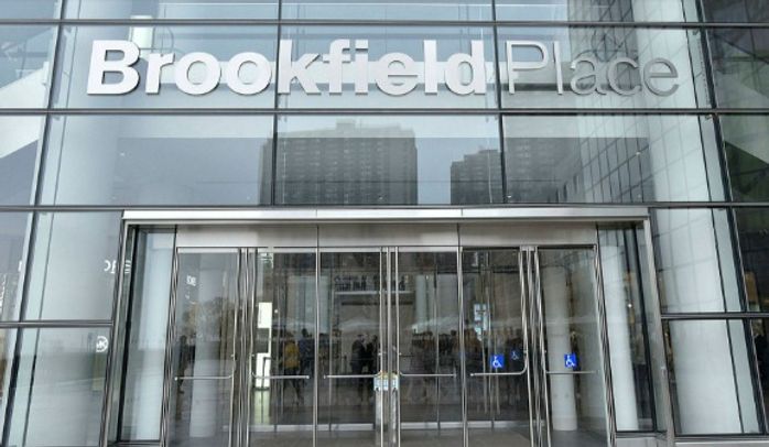 about brookfield asset management